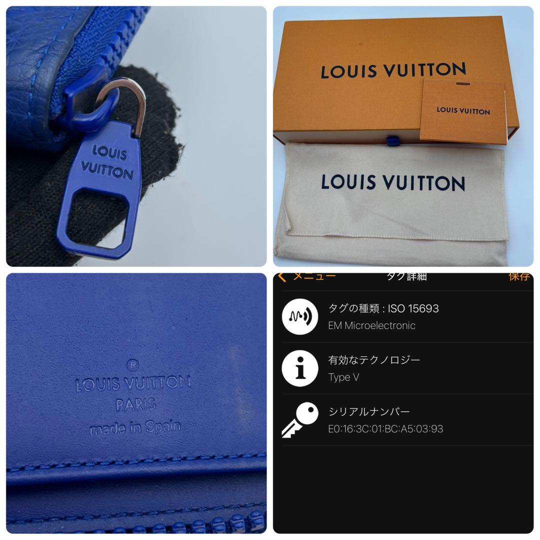 ヴィトン ヴェルティカル