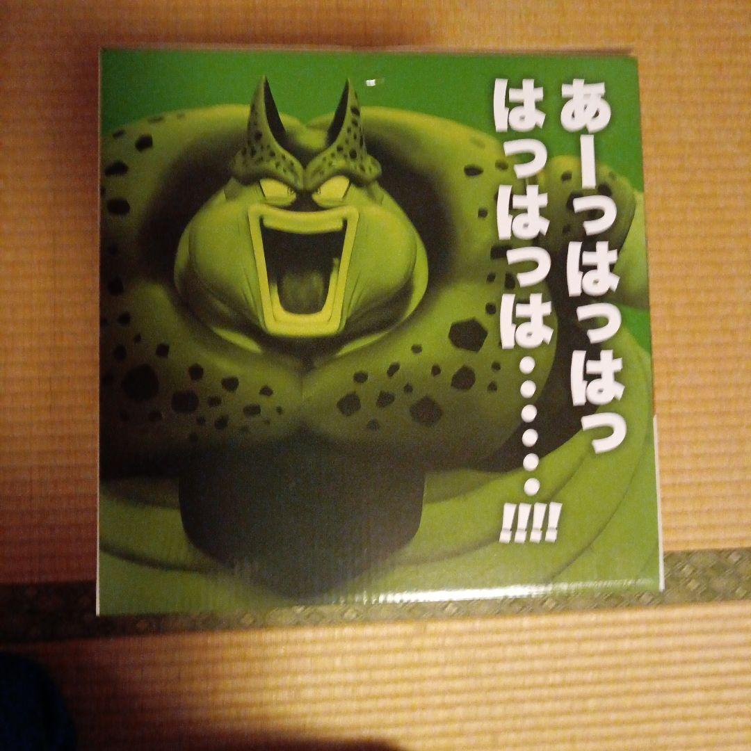一番くじ ドラゴンボール VSオムニバスCROSS ラストワン賞 セル