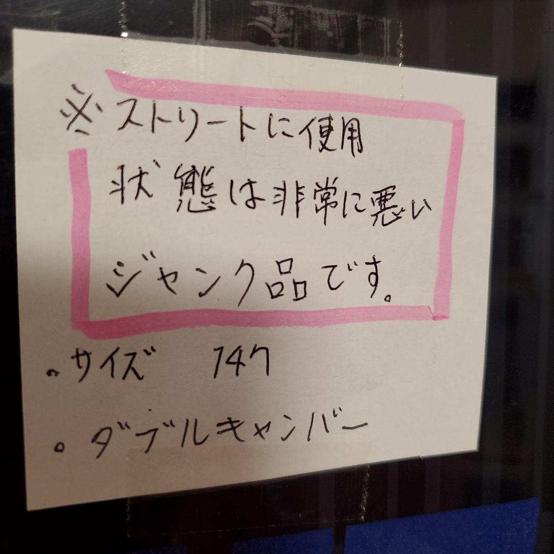 テックナインスノーボード