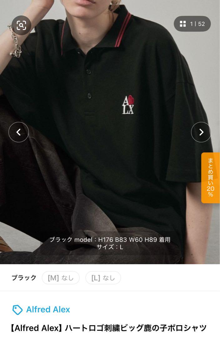 Alfred Alex ビッグシルエットポロシャツ Mサイズ ブラック ZOZO
