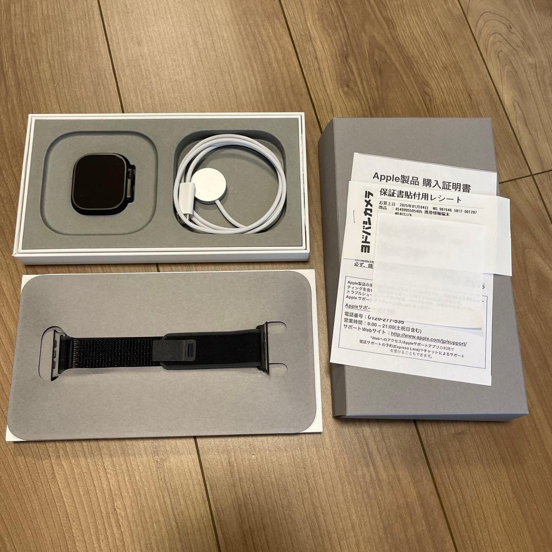 Apple Watch Ultra2 ブラック AppleCare＋(2年)