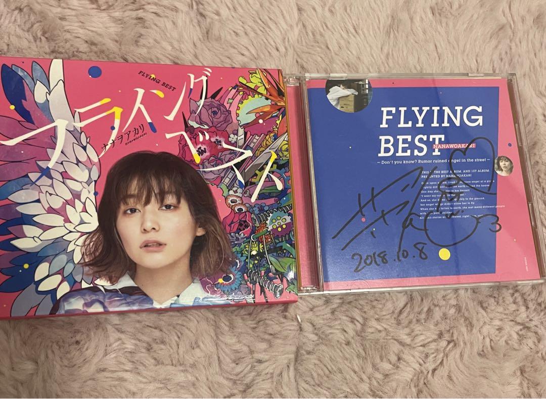 フライングベスト 直筆サイン入り ナナヲアカリ 店頭受取対応商品 フライングベスト ナナヲアカリ ポスター サイン 入り ミュージシャン
