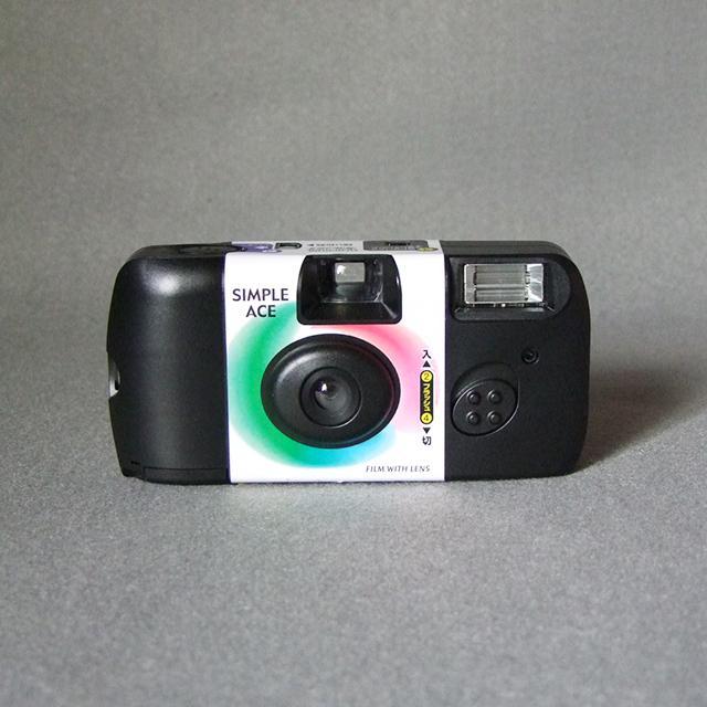 写ルンです。FUJIFILM SIMPLE ACE 4個セット Amazon | 富士フイルム製 写ルンです シンプルエース コンパクト