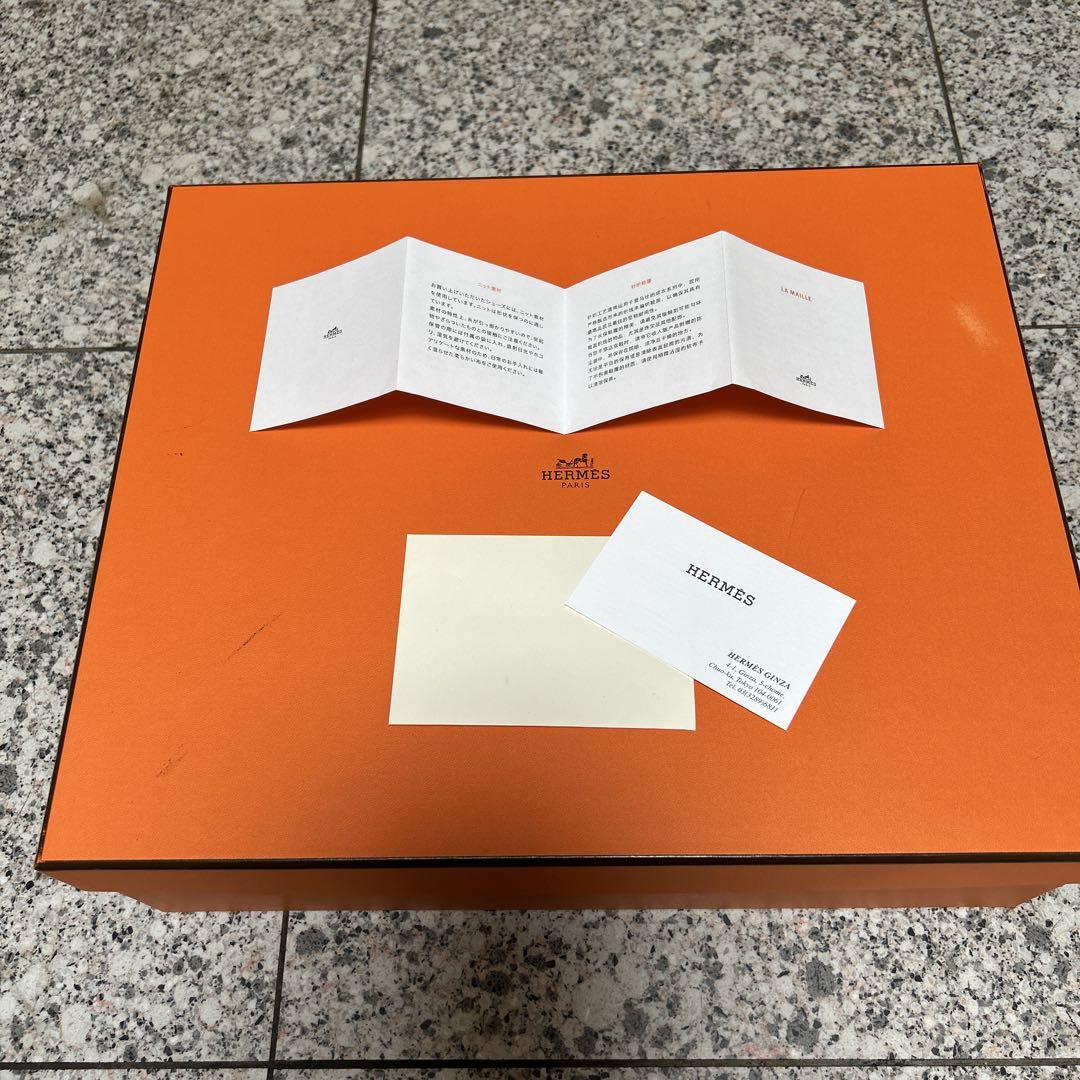HERMES エルメス　メンズスニーカー　フレックス