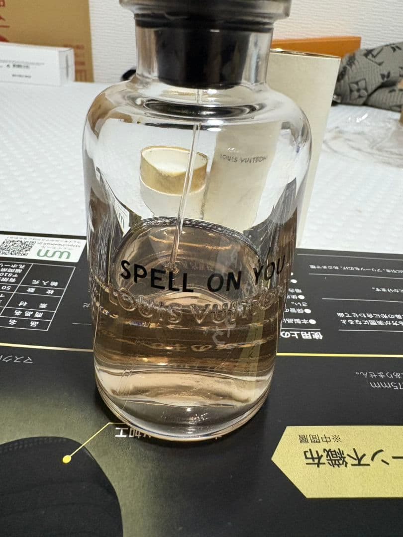 国内正規品　ルイヴィトン　ヴィトン香水　スペルオンユー　100ミリ