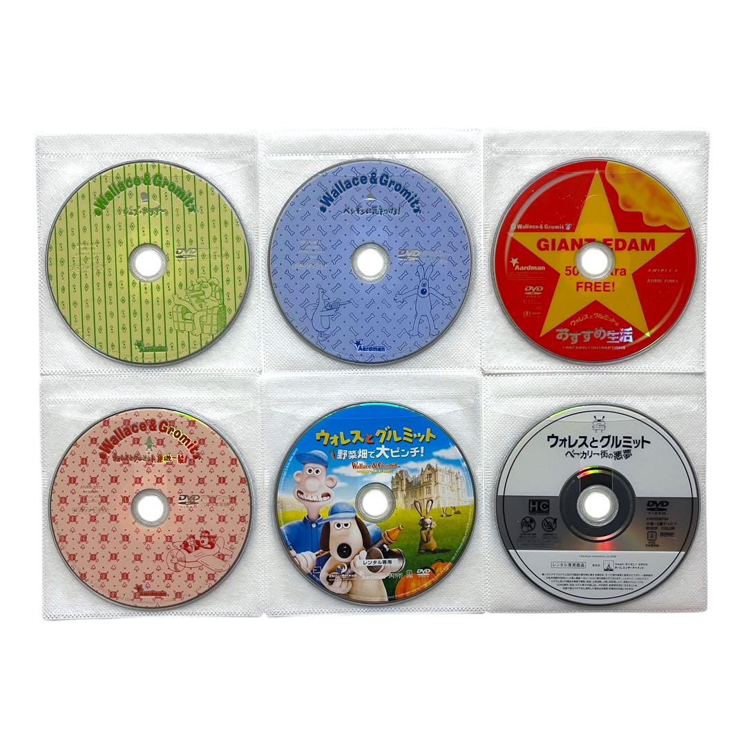 新品ケース DVD 廃盤品 「ウォレスとグルミット」 全6巻