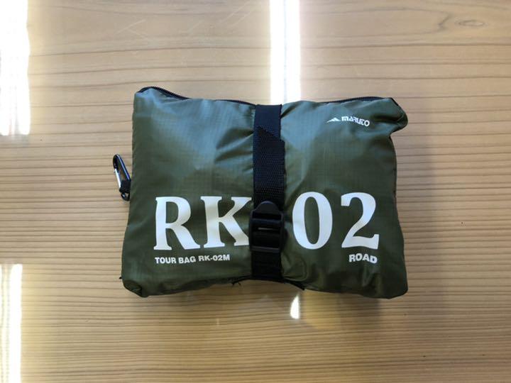 輪行袋ツーリングバッグRK-02Mロードバイク用カーキ大久保製作所MARUTO