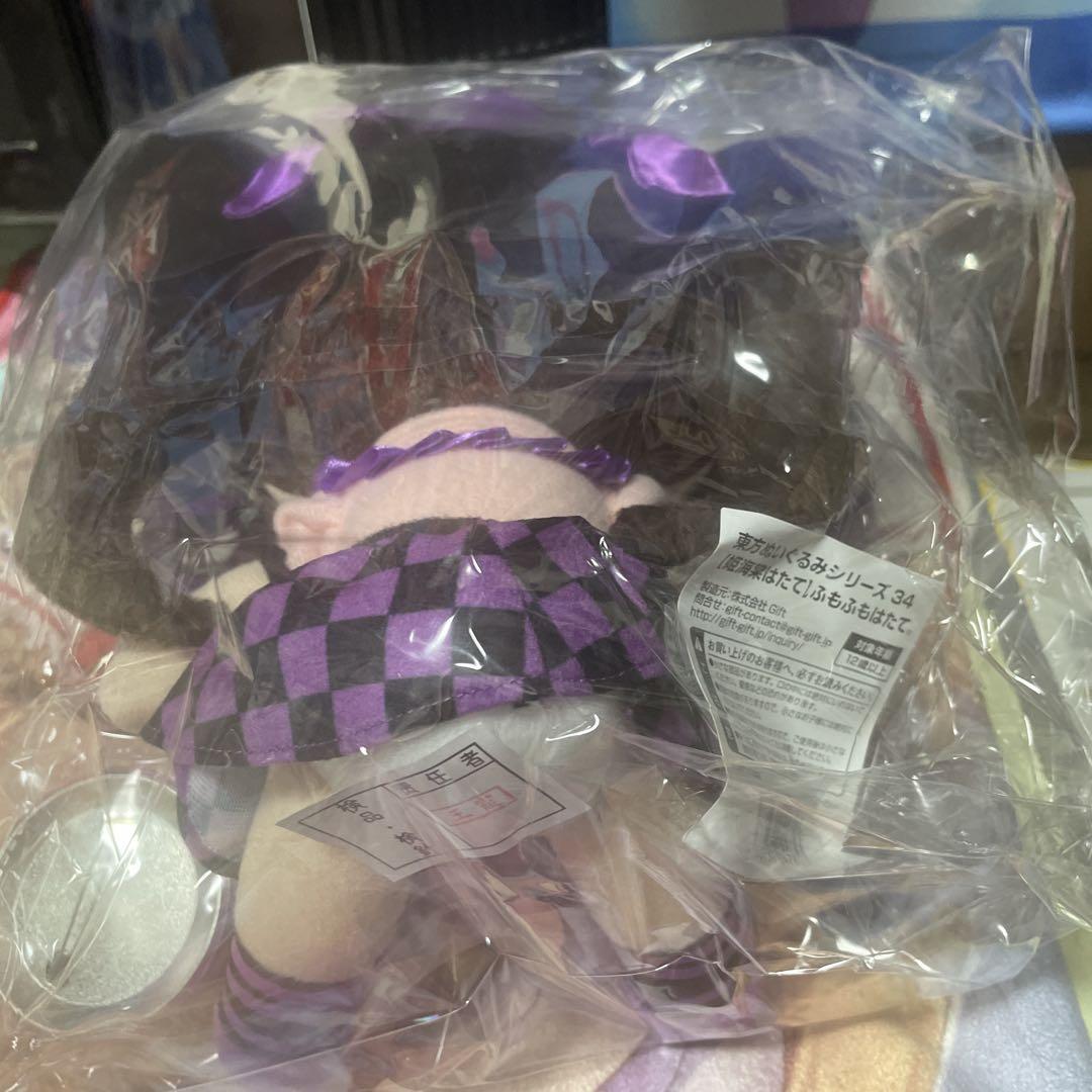 東方projectふもふももみじ　うどんげ　はたて　あや　まとめ売り　gift