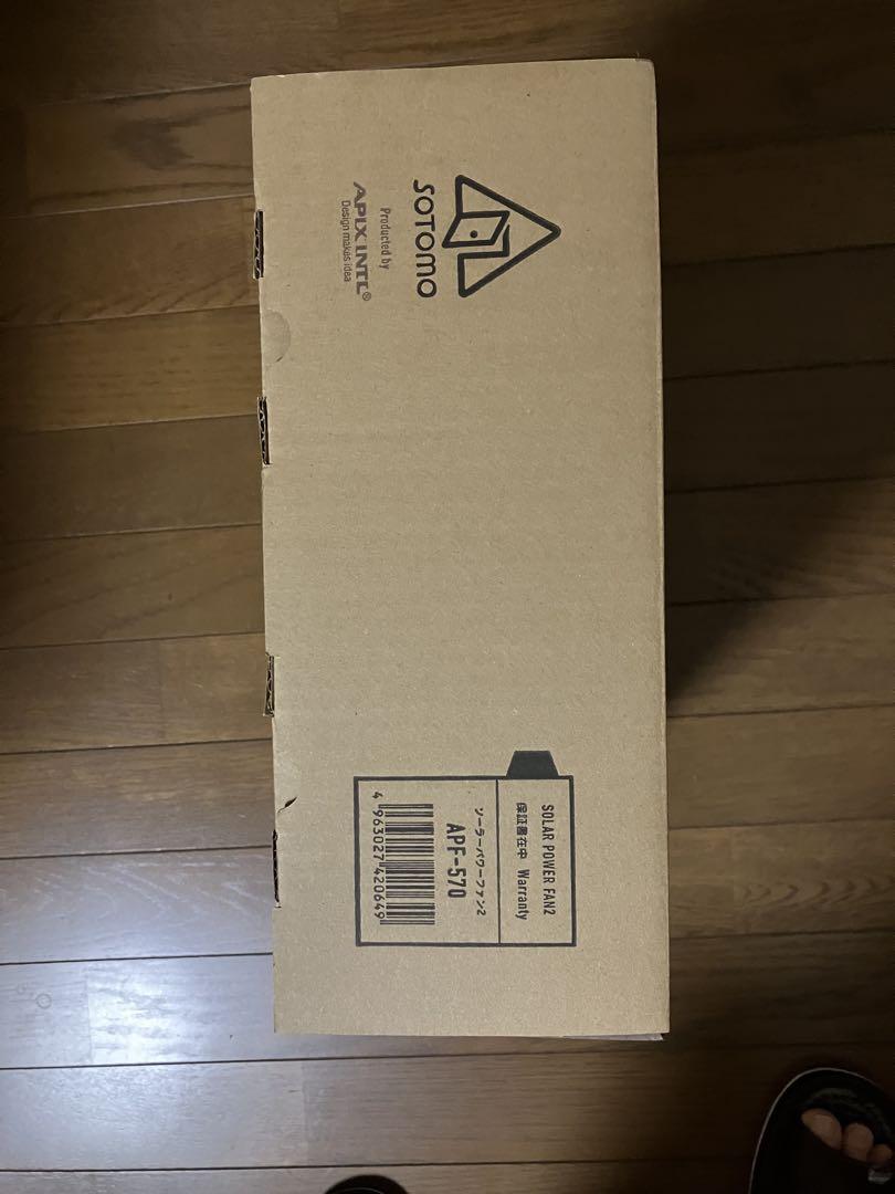 SOTOMO ソーラーパワーファン2 APF-570