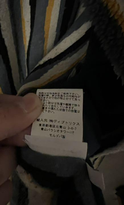 新作通販 napa マーティンローズ ブルゾン U634J-m80347876071 by 得価正規店