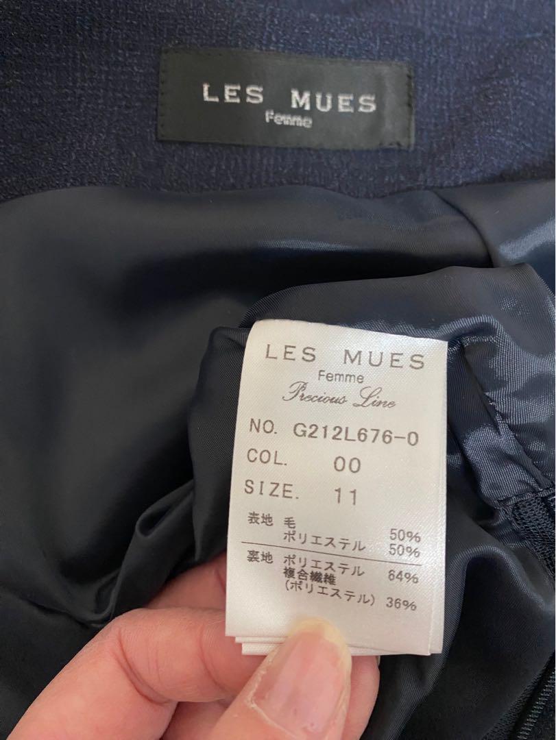 ほぼ新品　AOKI LES MUES スーツ　ジャケット　スカートセットアオキ