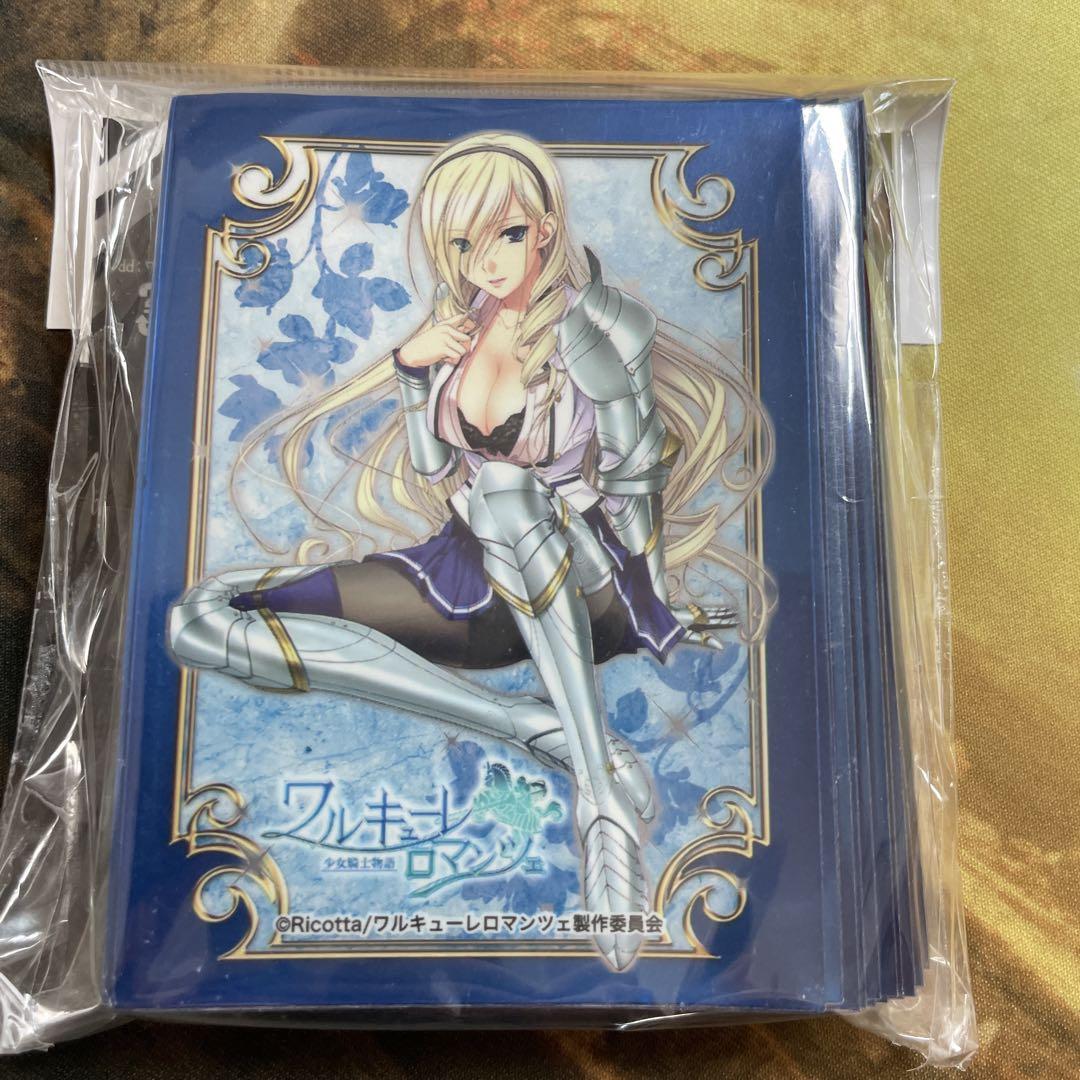 スィーリア　ワルキューレロマンツェ　スリーブ　プラチナグレード　未開封