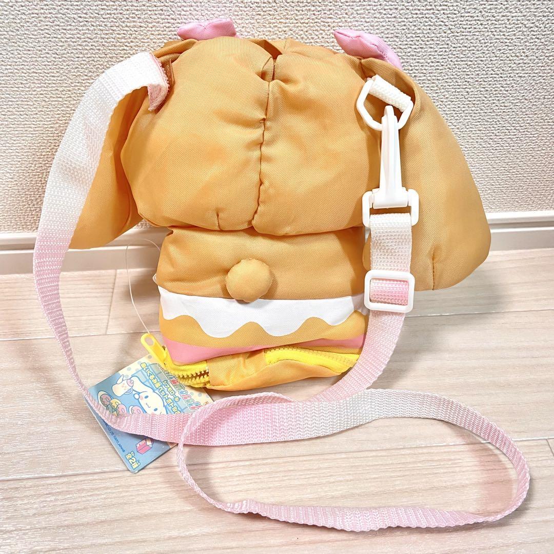 レア！サンリオ シナモロール モカ ペットボトルホルダー 廃盤 希少 平成レトロ レア！サンリオ シナモロール モカ ペットボトルホルダー 廃盤