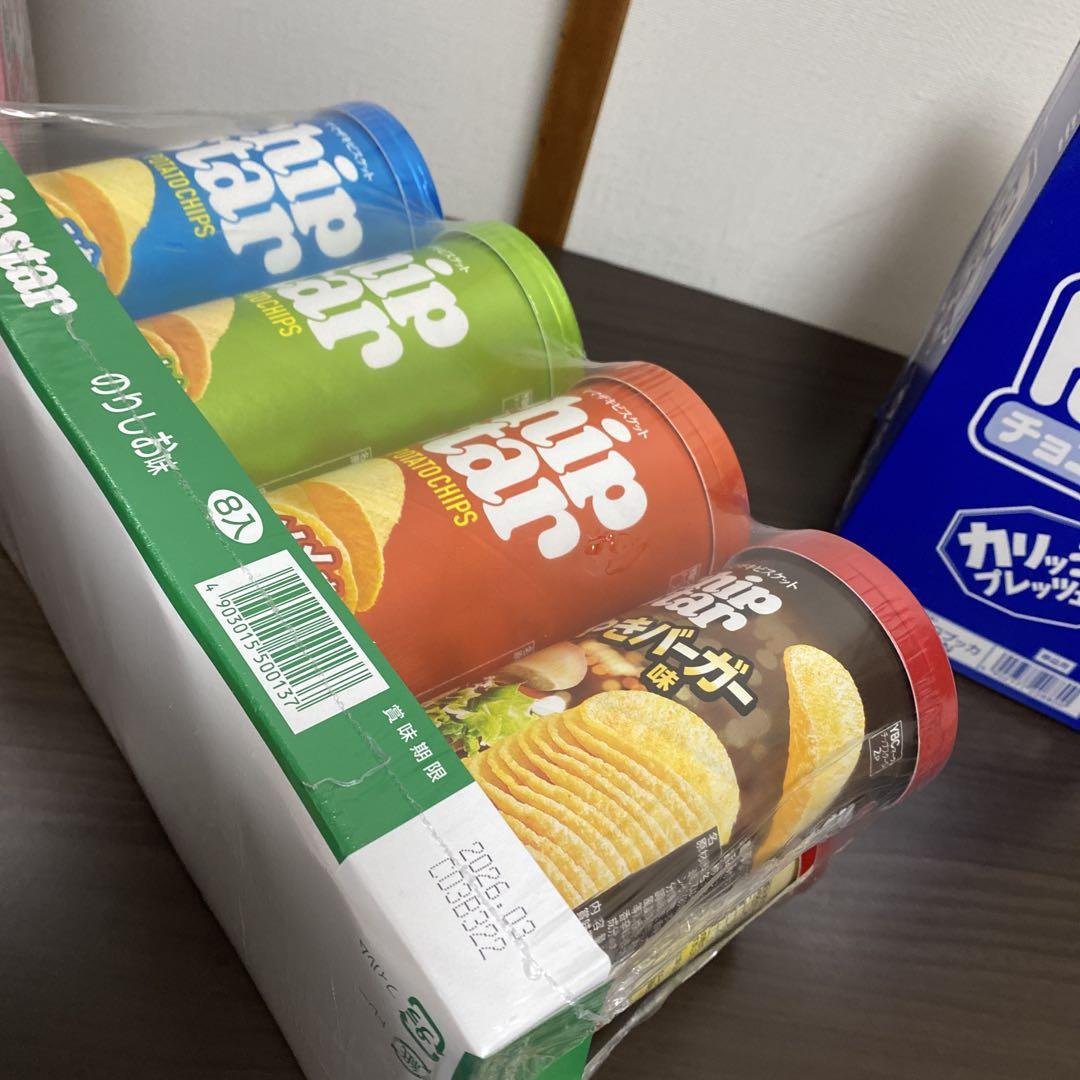 【即購入大歓迎】アミューズメント景品✨大容量お菓子詰め合わせセット