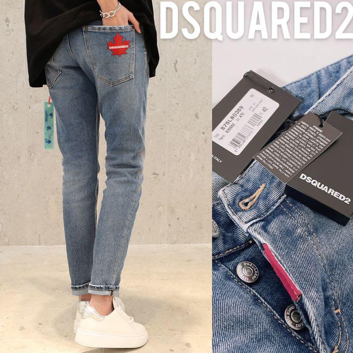 35%割引グレイ系,Mセットアップ DSQUARED2 ディースクエアード 公式オンラインショップ ジーンズ ディースクエアード アパルトモン デニム デニム/ジーンズ