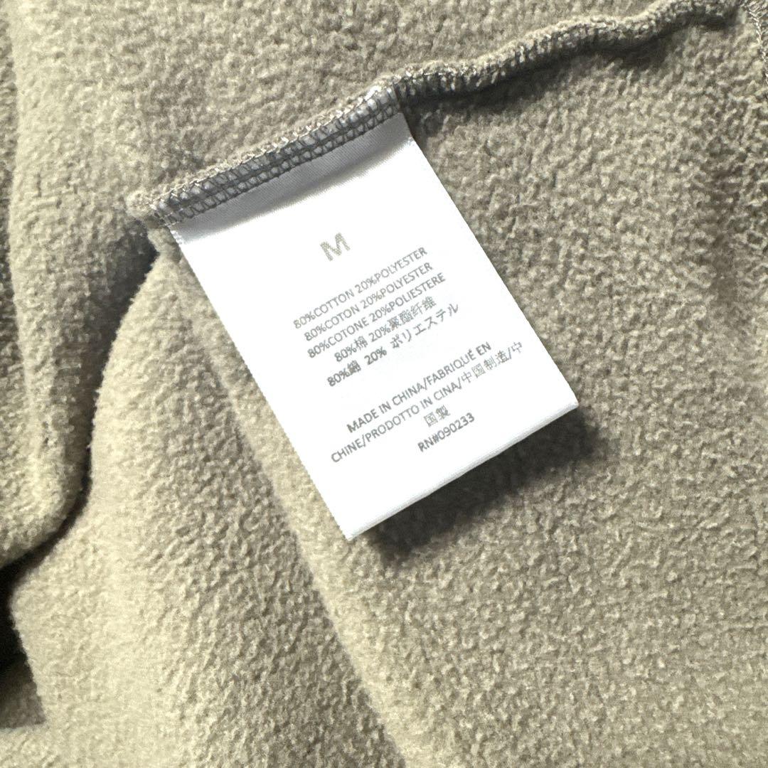 FOG Essentials　セットアップ
