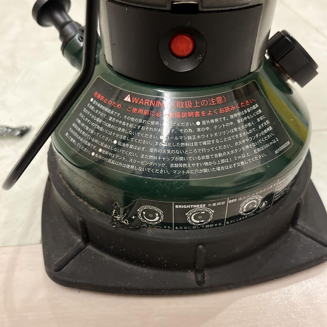ノーススターチューブマントルランタン 2000-750J