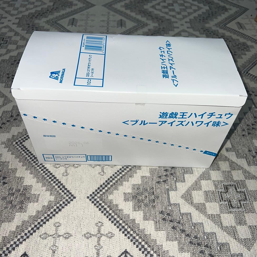 ブルーアイズハワイ味