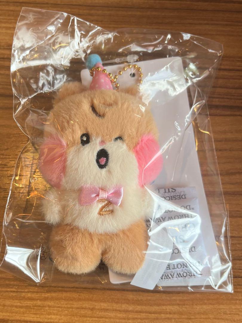 zb1 zeroni POPUP ミニぬいぐるみキーリング ビニニ ハンビン
