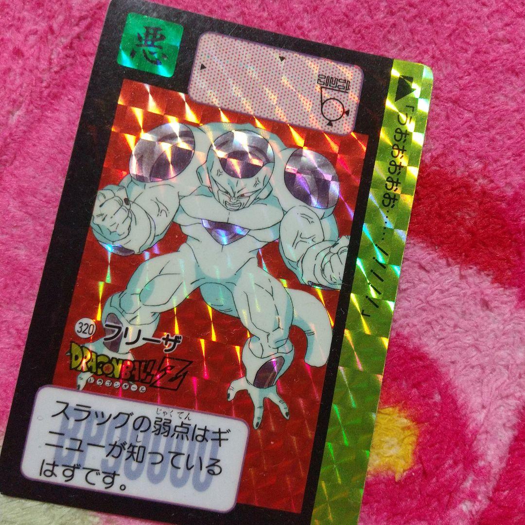 ドラゴンボール DRAGON BALL