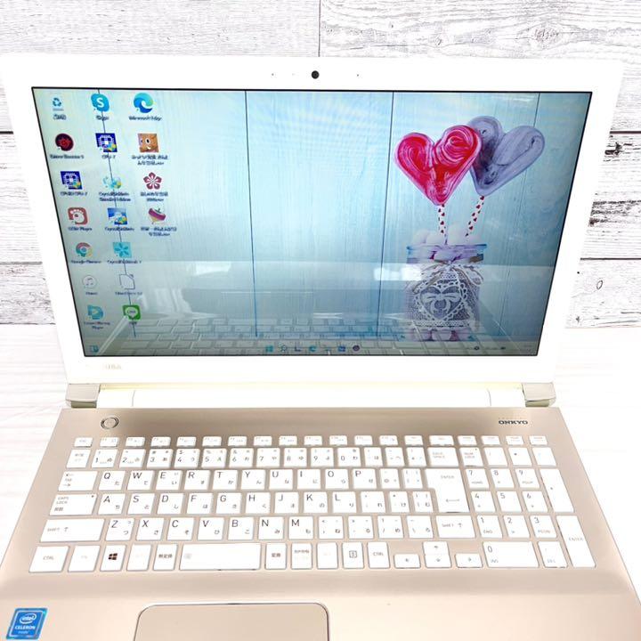 SALE定番 リモート対応✨おしゃれ✨ゴールド✨カメラ付✨初心者✨ノートパソコン✨すぐ使える✨ g0q7L-m80352364619 高品質お得
