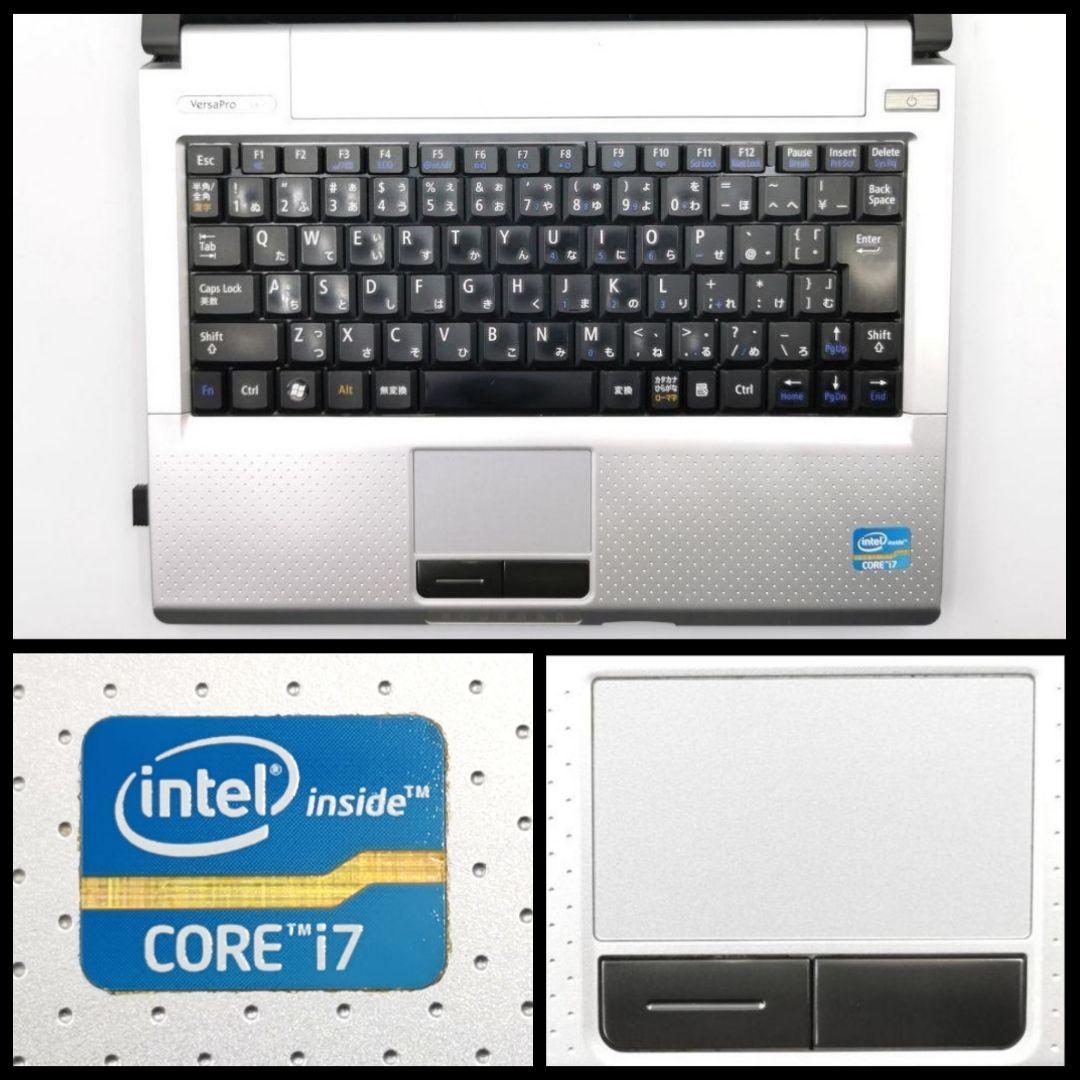 高速動作！ 最上級Core i7 SSD搭載 Windows11 ノートパソコン