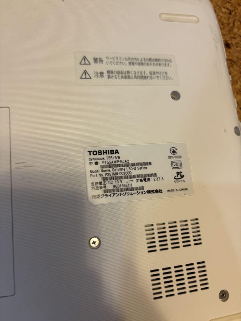 Windowsノート本体 toshiba dynabook t55/aw