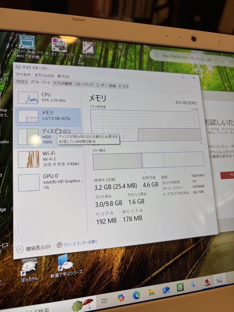 Windowsノート本体 toshiba dynabook t55/aw