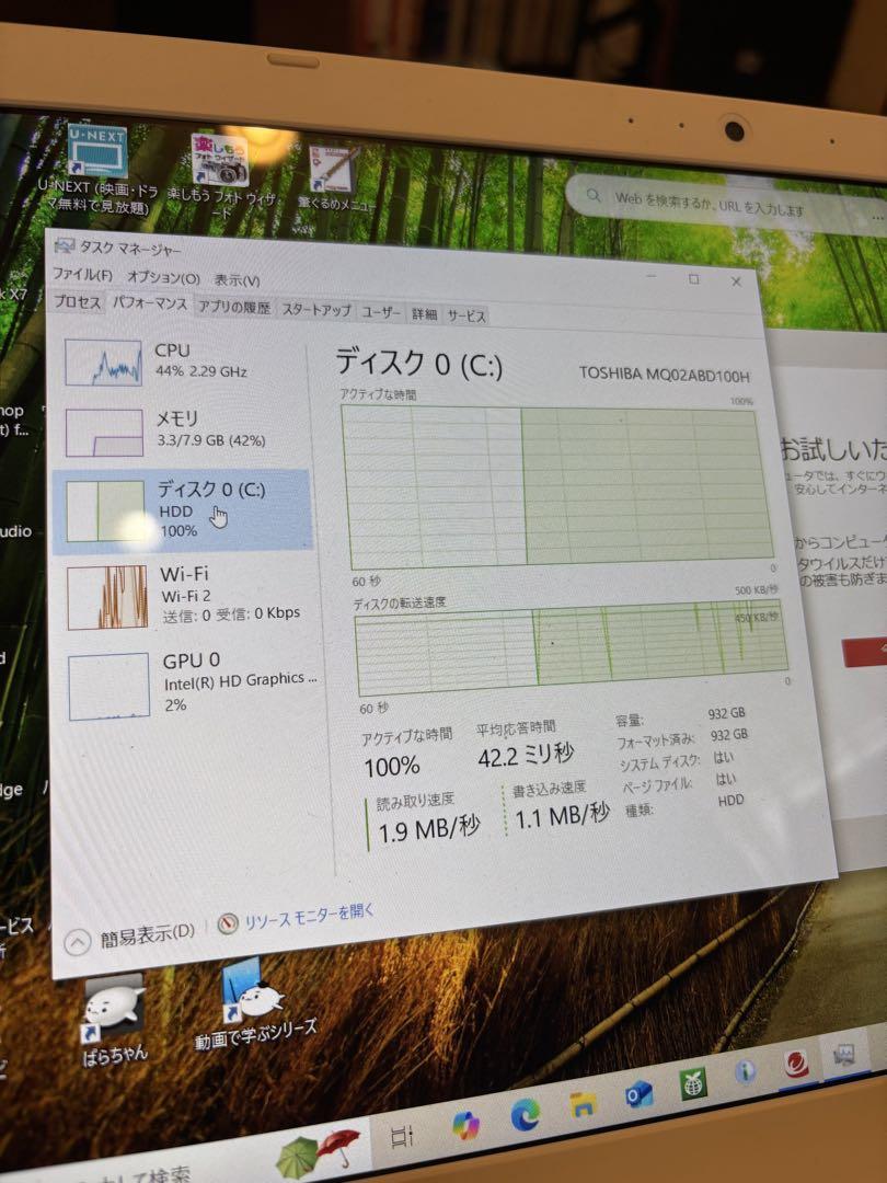 Windowsノート本体 toshiba dynabook t55/aw