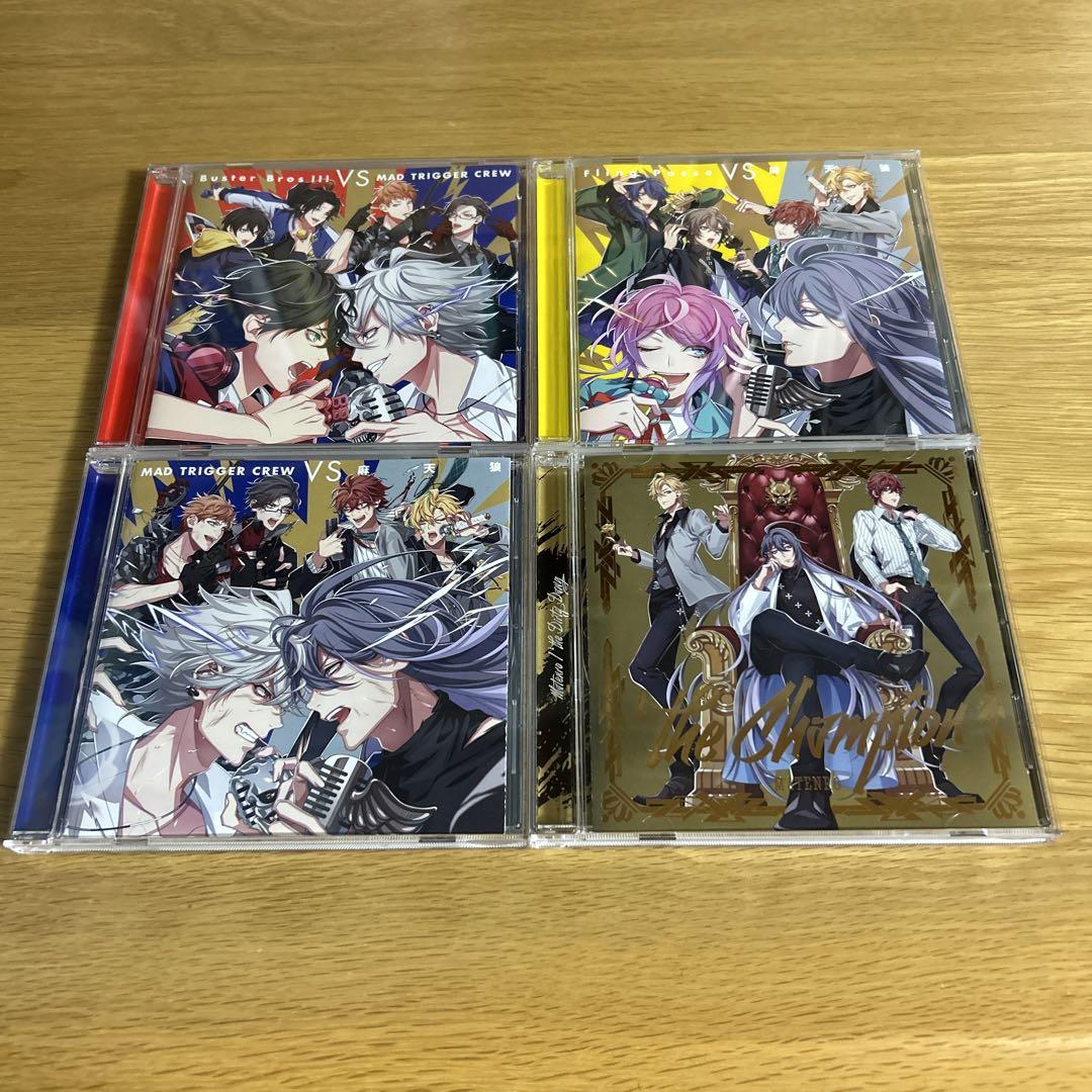 ヒプノシスマイク ヒプマイ CD まとめ売り - メルカリ