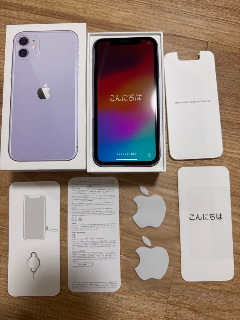 iPhone11 128GB SIMフリー