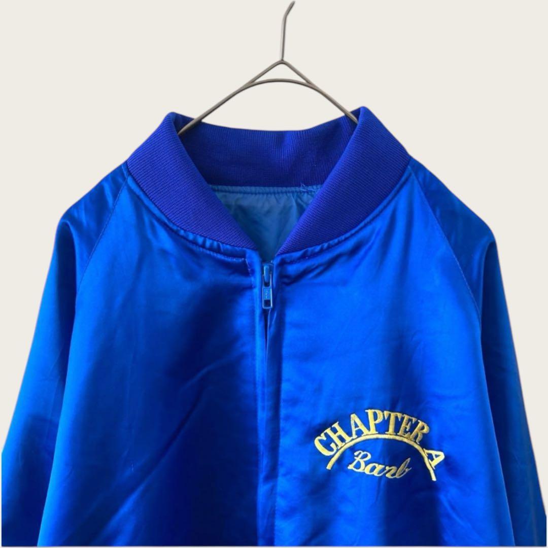 コリジャン KOREA スカジャン 刺繍 ブルー 青 古着 ジャンパー アメカジ