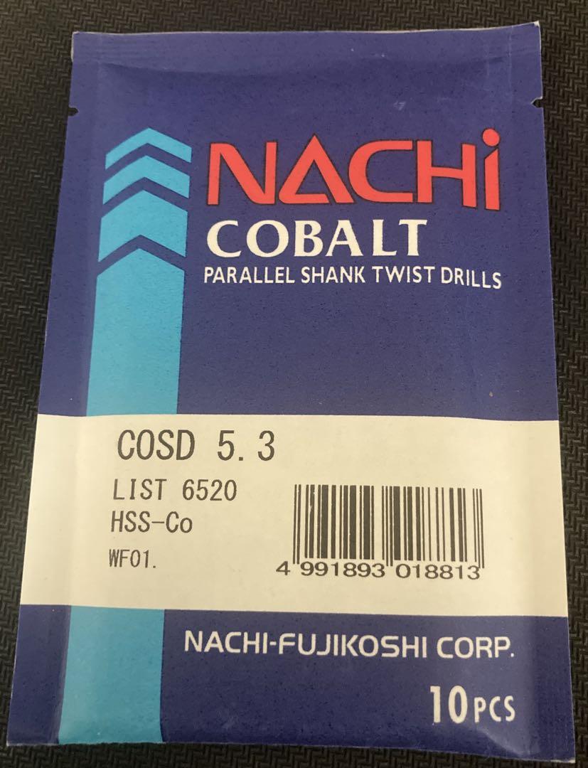 NACHI コバルトシャンクドリル 5.3