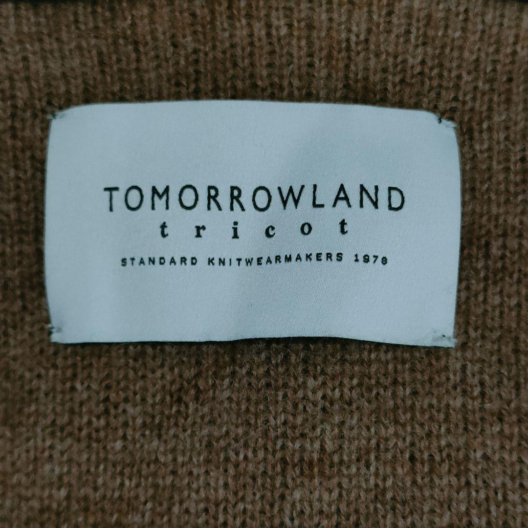 【a029】TOMORROW LAND 美品 カシミヤ 100% ロングコート
