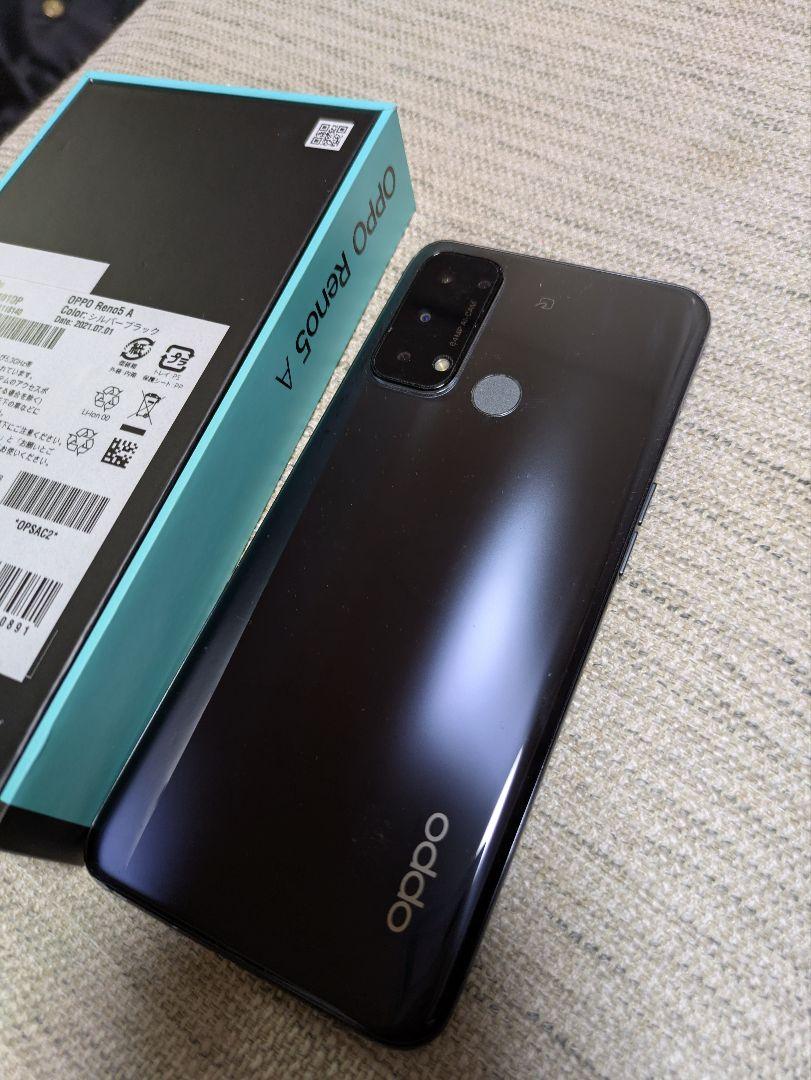 スマートフォン本体 Oppo Reno5 A 5G 人気機種「OPPO Reno5 A」が進化した最新機種が登場「OPPO Reno7
