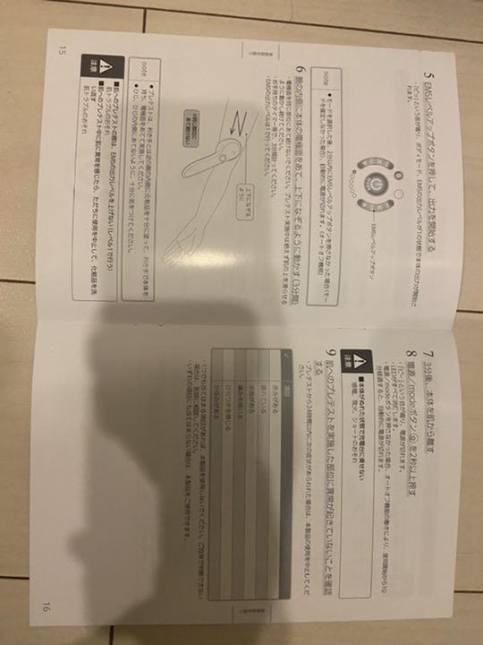 30%割引交換無料! 【確認用②】 その他-HUASENGHONG.CO.TH