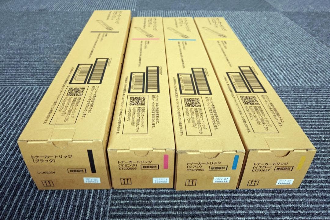 FUJIFILM CT202054~CT202057 トナーカートリッジ FUJIFILM CT202054~CT202057 トナーカートリッジ
