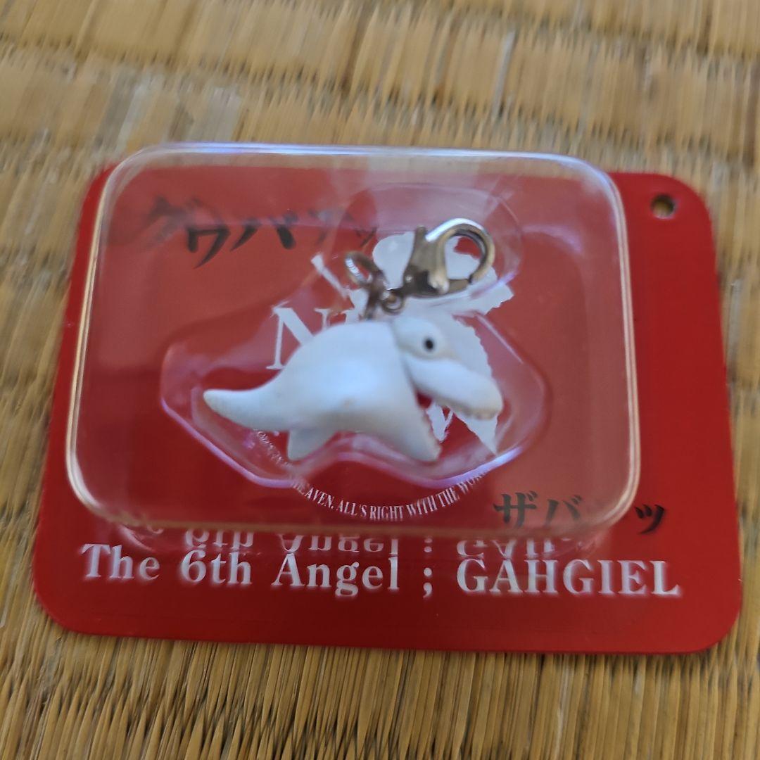 速い船積できます! 新世紀エヴァンゲリオン ぷちエヴァ 使徒占い フィギュア 9個セット 価格相談可 今すぐ一括検索！