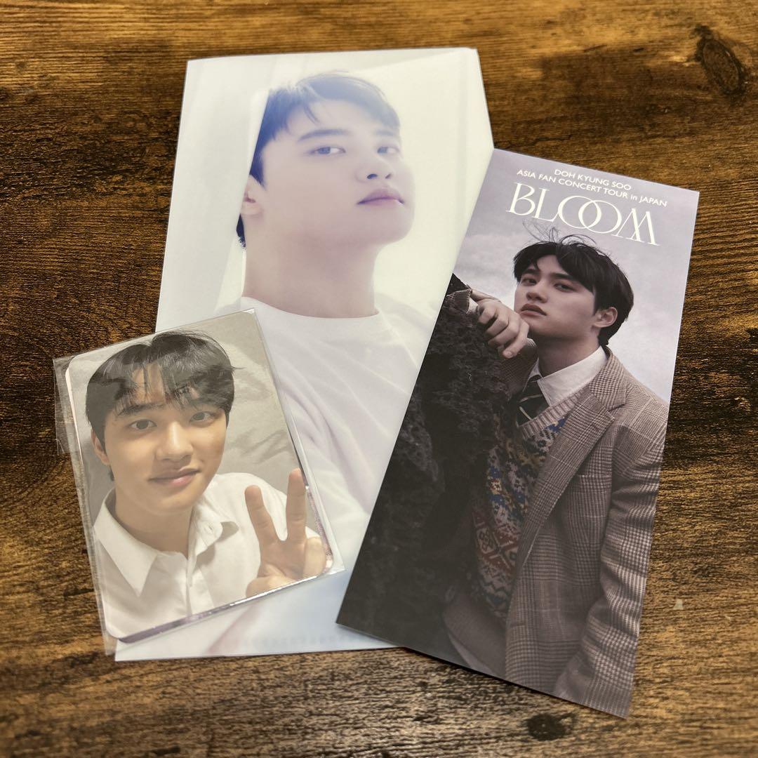 EXOギョンス(D.O) photocard 入場特典