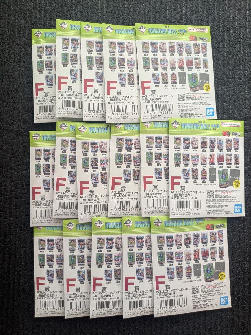 一番くじ DRAGON BALL 40th ～其之一～F賞16個セット　未開封品
