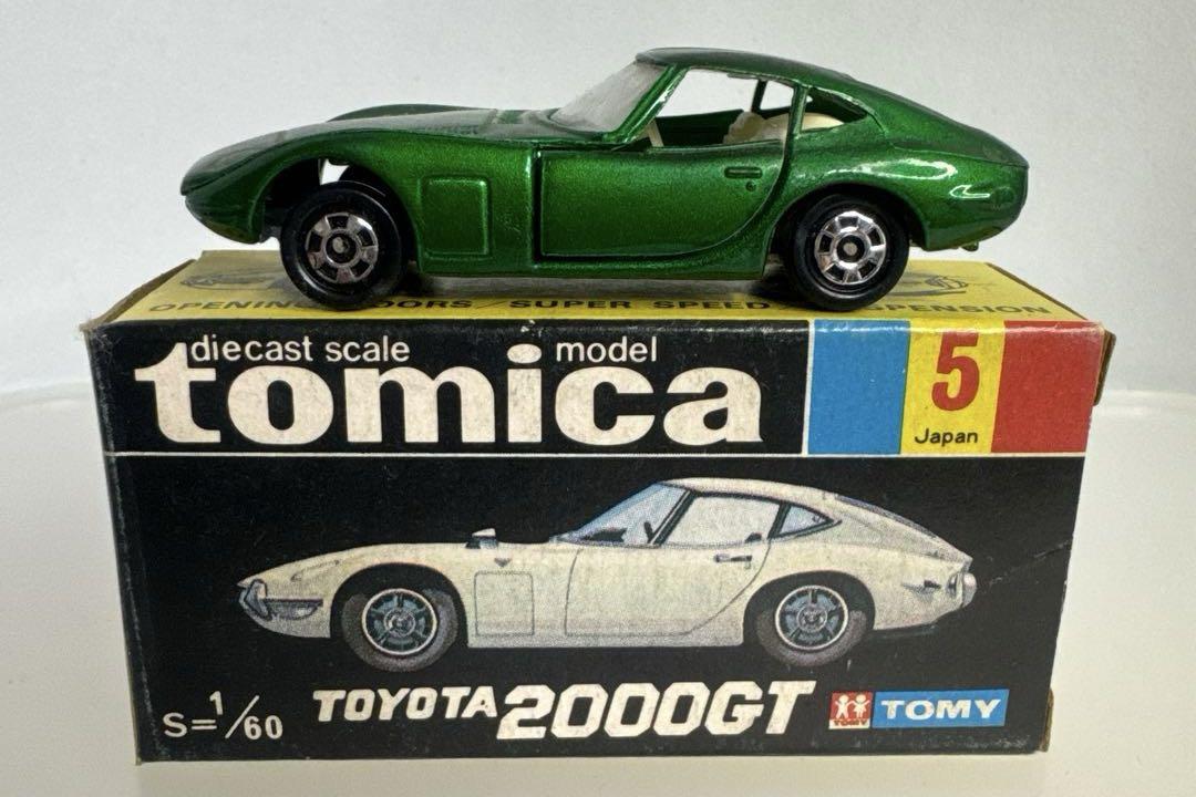 黒箱トミカ　日本製　トヨタ　2000GT
