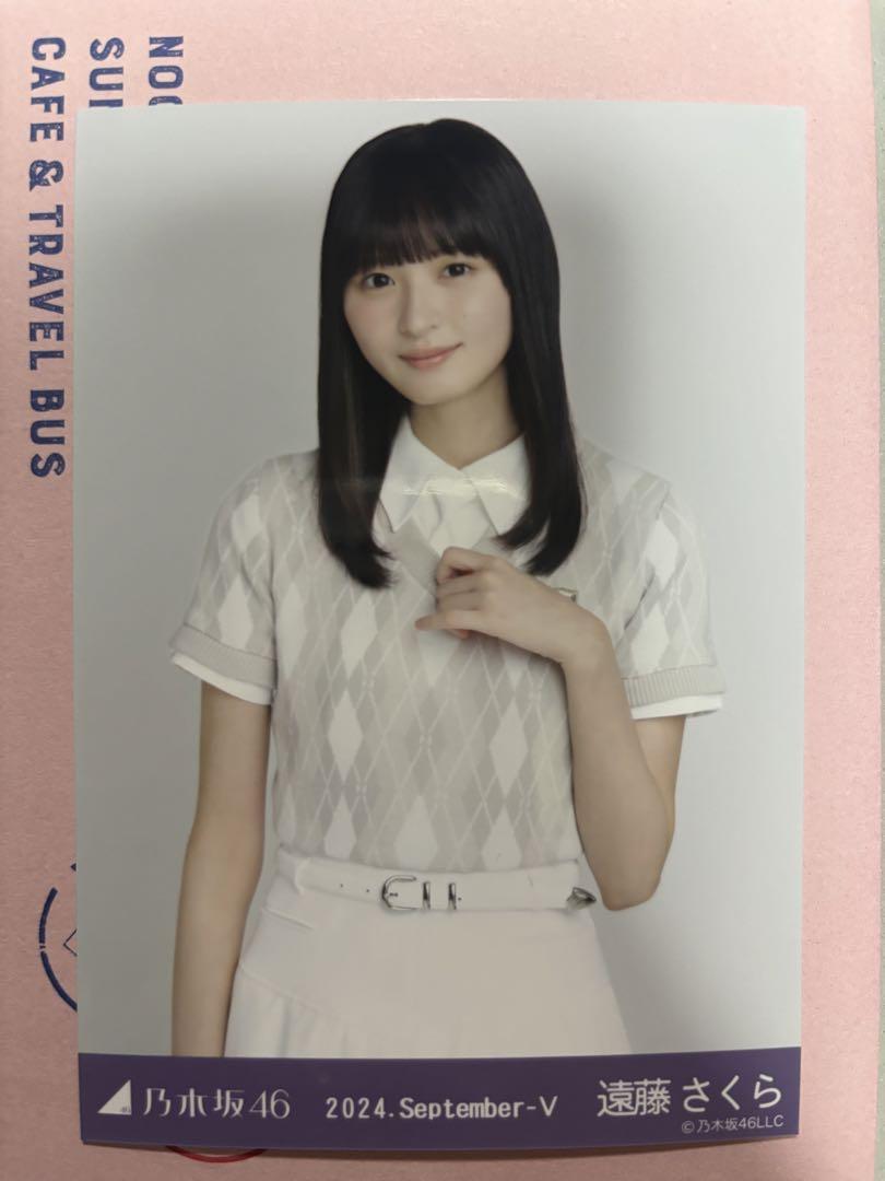 乃木坂46 生写真　遠藤さくら　干支　兎 Amazon.co.jp: 乃木坂46 遠藤さくら 干支 生写真 兎 : おもちゃ