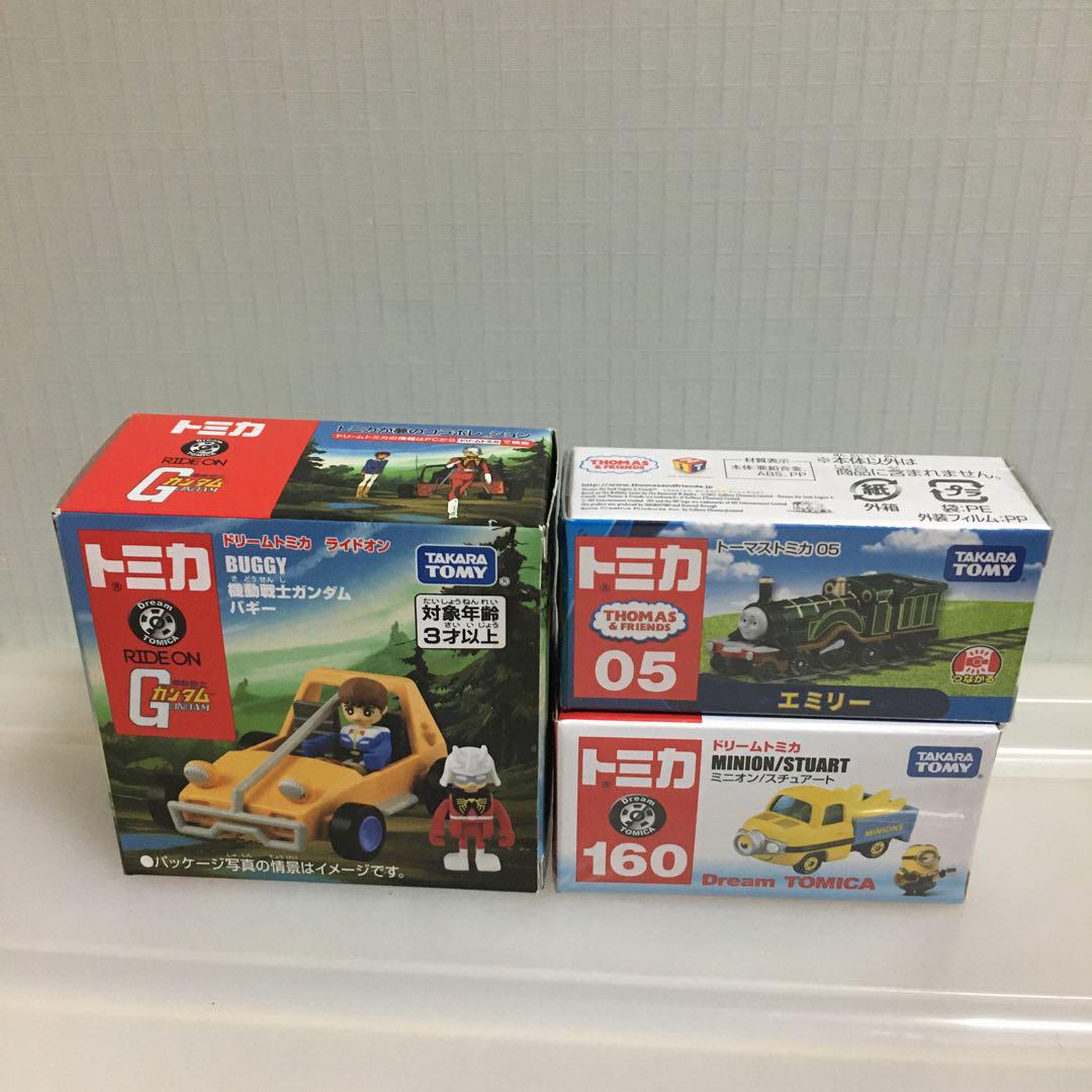 新品未開封　トミカ　ミニカー　まとめ売り 新品未開封 トミカ ミニカー 3点 まとめ売り シュリンク付