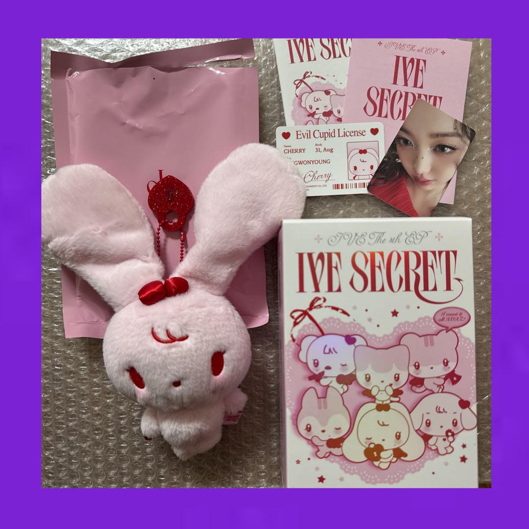 IVE ウォニョン EVIL CUPID ぬいぐるみ IVE secret Evil Cupid ver. ウォニョン ぬいぐるみ - メルカリ