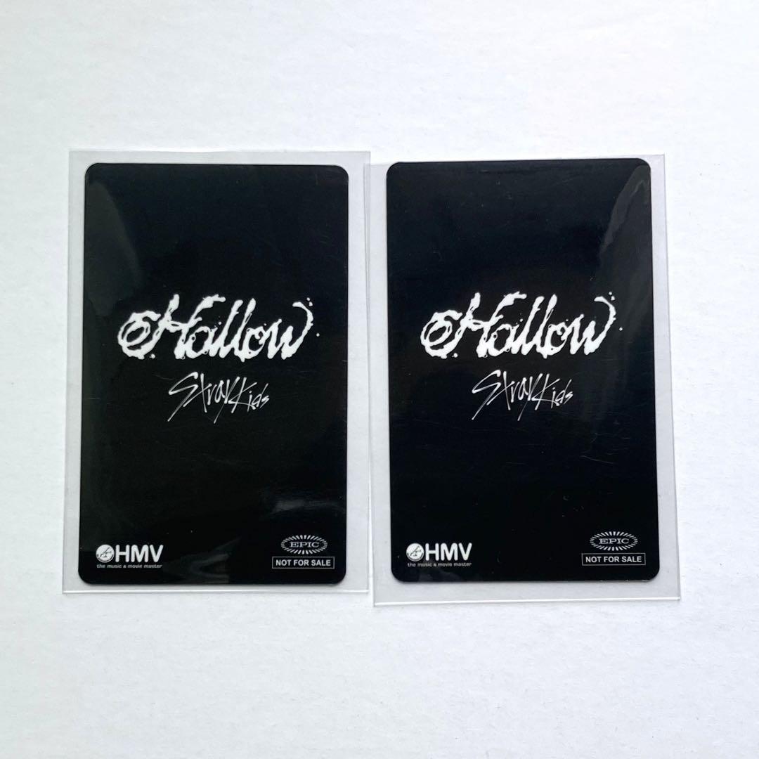 Stray Kids Hollow トレカ ヒョンジン チャンビン HMV特典