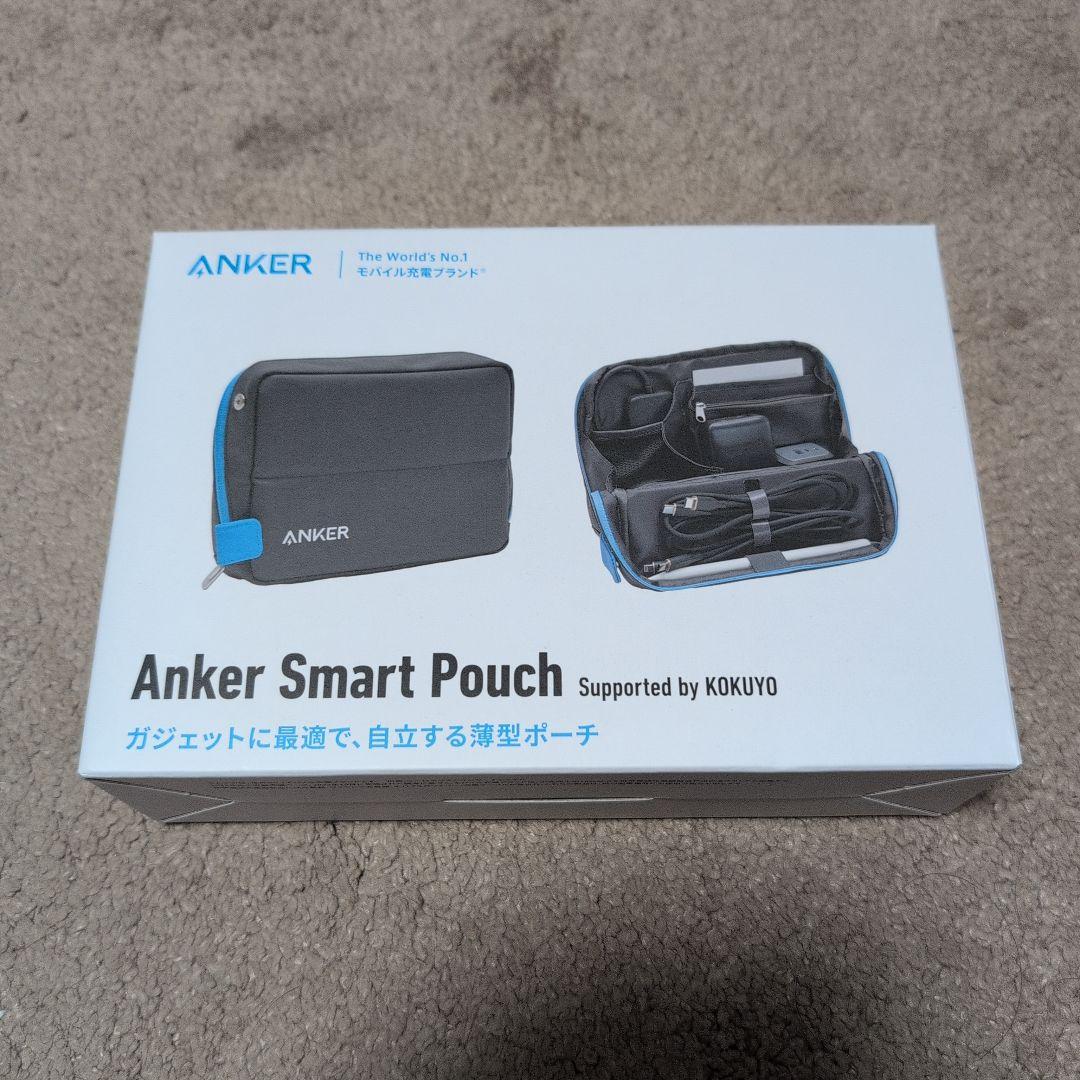 【新品・未開封】Anker Smart Pouch　⑫ Anker Smart Pouch | ポーチの製品情報 | Anker Japan 公式