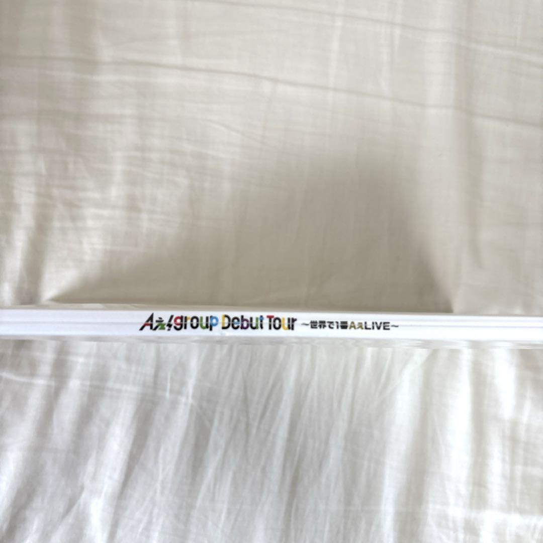 Aぇ! group 世界で1番AぇLIVE パンフレット