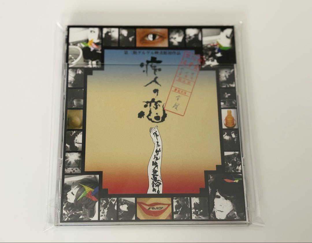 【K】WEST. CD DVDセット K-1 WORLD MAX 2006 DVD セル版 2点セット - メルカリ