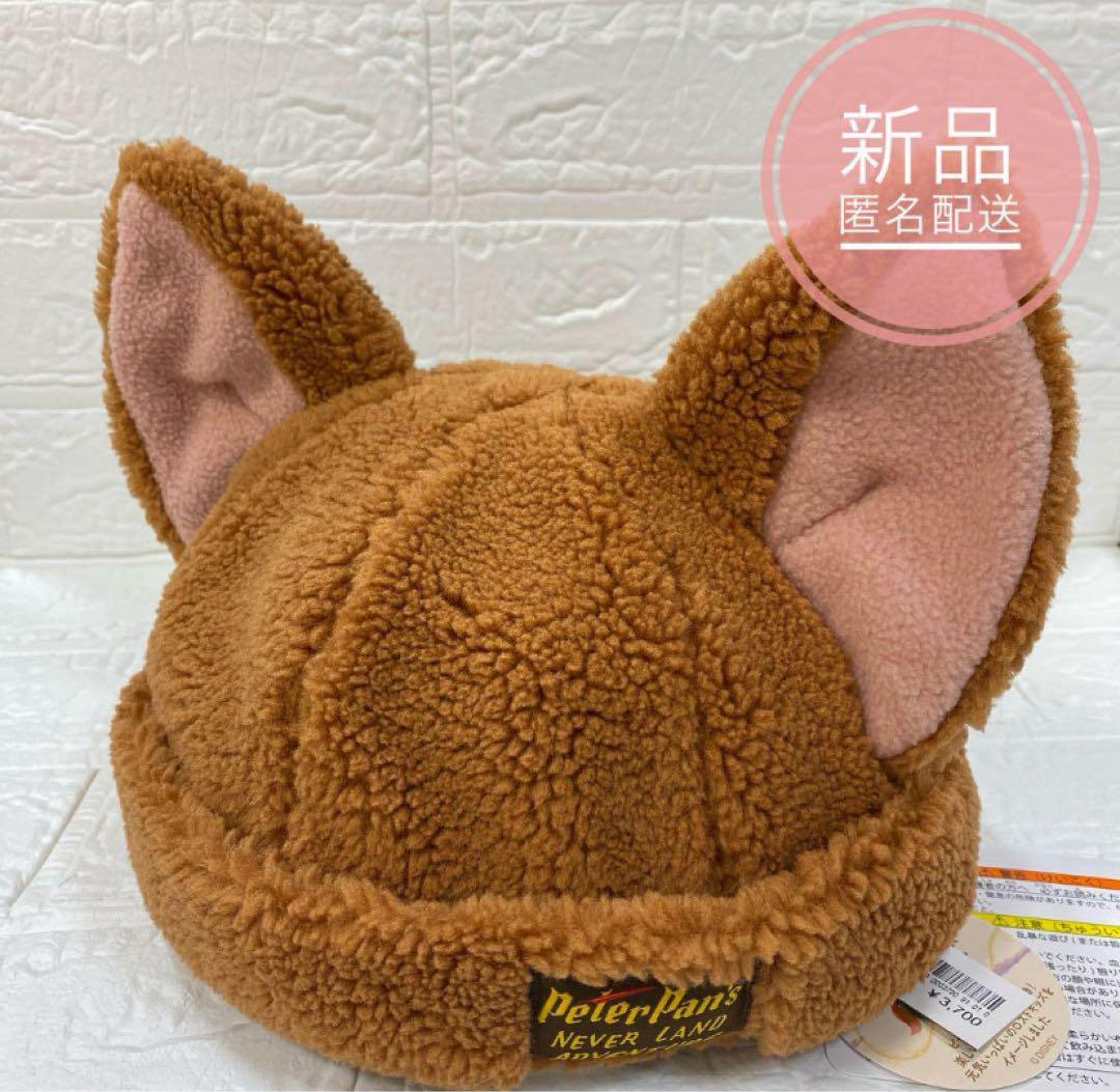 manon様 リクエスト 3点 まとめ商品