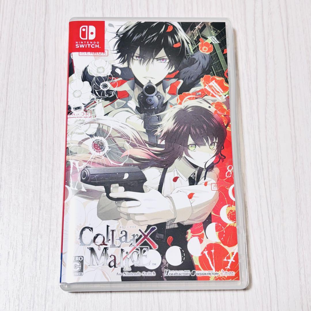 【中古】Switch Collar×Malice 限定版　カラマリ